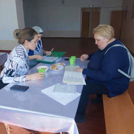 Бракеражная комиссия