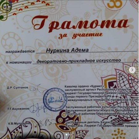 Международном фестиваль-конкурсе татарского искусства «Көзге Иртыш Моңнары»